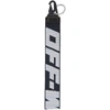 OFF-WHITE OFF-WHITE NAVY INDUSTRIAL 2.0 KEYCHAIN