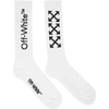 OFF-WHITE WHITE ARROWS SOCKS