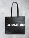 COMME DES GARÇONS UNISEX BAG BLACK,SA9001HL