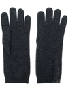 Brunello Cucinelli Cashmere Knitted Gloves In Grey