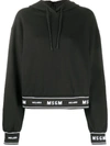 MSGM LOGO-TAPE HOODIE