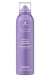 Alternar Caviar Anti-aging Multiplying Volume Styling Mousse