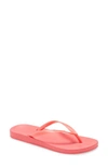 IPANEMA ANA COLORS FLIP FLOP,82591