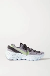 Nike Space Hippie 04 Sneakers Cd3476-001 In Gray