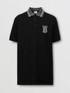 BURBERRY Monogram Motif Cotton Piqué Polo Shirt – Unisex