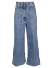 PHILOSOPHY DI LORENZO SERAFINI DENIM TROUSERS,11422965