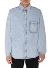 Off-white Logo-print Long-sleeve Denim Shirt In Denim