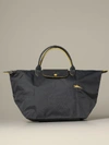 LONGCHAMP BAG IN NYLON WITH EMBROIDERED LOGO,11423125