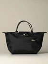 LONGCHAMP BAG IN NYLON WITH EMBROIDERED LOGO,11423121