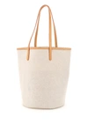 MANSUR GAVRIEL CIRCLE BUCKET BAG,WP20H006NP BEIGE