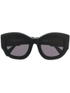 Kuboraum Oversized Square Acetate Sunglasses In Black
