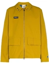 Adidas Originals Adidas Spezial Holbeck Jacket In Yellow