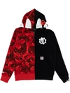 AAPE BY A BATHING APE X XBOX GEARS 5 ZIP-UP HOODIE