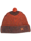 KENZO RIBBED BOBBLE HAT