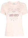 KENZO TIGER PRINT T-SHIRT