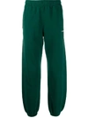 OFF-WHITE DARK GREEN SWEAT PANTS,87542D7A-A6E8-B208-6435-714534CB8B37