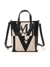 MCM MCM LOGO GLITCH SHOPPER BAG