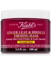 KIEHL'S SINCE 1851 GINGER LEAF & HIBISCUS FIRMING MASK, 3.4 OZ.