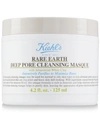 Kiehl's Since 1851 1851 Rare Earth Deep Pore Minimizing Cleansing Clay Mask 5 Oz. In No Color