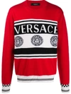 VERSACE LOGO嵌花针织毛衣