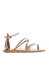 KJACQUES EPICURE LEATHER SANDALS IN NEUTRALS, BROWN, ANIMAL PRINT.,EPICURE