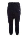 Nr Track Pants With Side Bands In Black