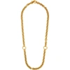 ALL BLUES GOLD POLISHED TRIPLE NECKLACE