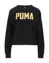 PUMA Sweatshirt