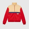 GUCCI TECHNICAL JERSEY ZIP-UP JACKET