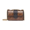 FENDI MINI DOUBLE F,FENE8662BRW