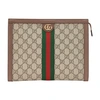 GUCCI OPHIDIA POUCH,625549/96IWG/8745