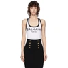 Balmain Logo Print Lycra Tank Top In 100 White