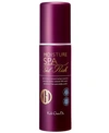 Koh Gen Do All In One Face Moisture Gel Rich, 3.53 oz