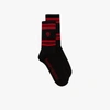 Alexander Mcqueen Stripe & Skull Cotton Blend Socks In Black