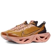 Nike Zoomx Vista Grind Mesh Sneakers In Mustard