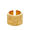 VERSACE Versace Number Plate Ring