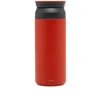 KINTO KINTO Travel Tumbler