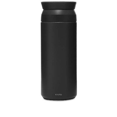 Kinto Travel Tumbler In Black