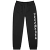 VETEMENTS VETEMENTS Gothic Font Sweat Pant