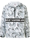 AAPE BY A BATHING APE 图案印花防风衣