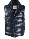 MONCLER SNAP-BUTTON FASTENING PADDED GILET