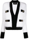 BALMAIN VELVET TRIM CROPPED CARDIGAN