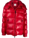 MONCLER QUILTED HOODED ZIPPED JACKET