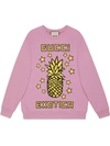 GUCCI GUCCI EXOTICA PINEAPPLE-PRINT SWEATSHIRT