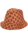 Gucci Gg Lamé Wool-blend Bucket Hat In Brown