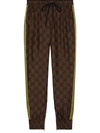 Gucci Gg Supreme Print Silk Twill Sweatpants In Brown