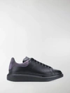 Alexander Mcqueen Exaggerated-sole Leather Trainers In Black