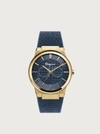 Ferragamo Sapphire Yellow Gold Ip Double Gancini Rubber Strap Watch In Blue