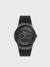 Ferragamo Sapphire Black Ip & Rubber Strap Watch