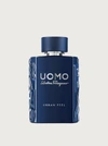 Ferragamo Uomo Urban Feel Eau De Toilette, 3.3 oz In Incolore